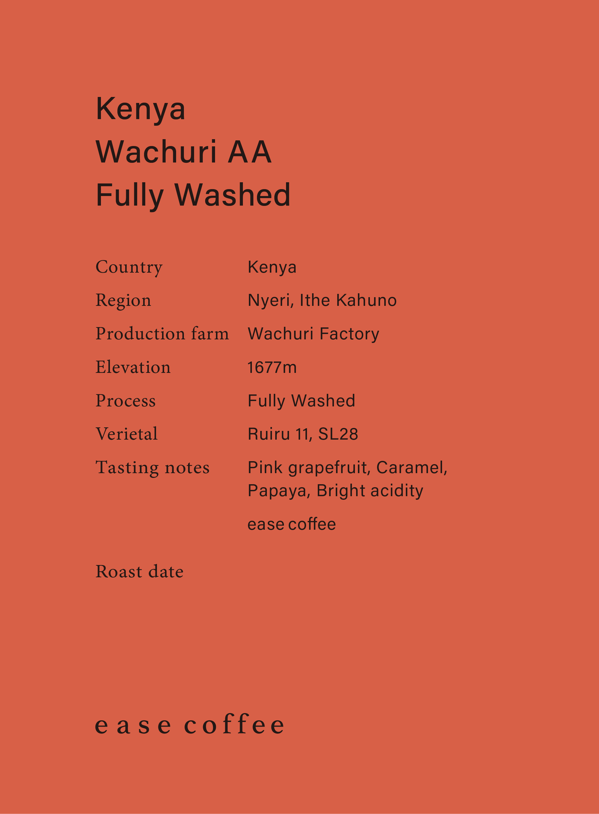 easecoffeeのブランディングの画像9