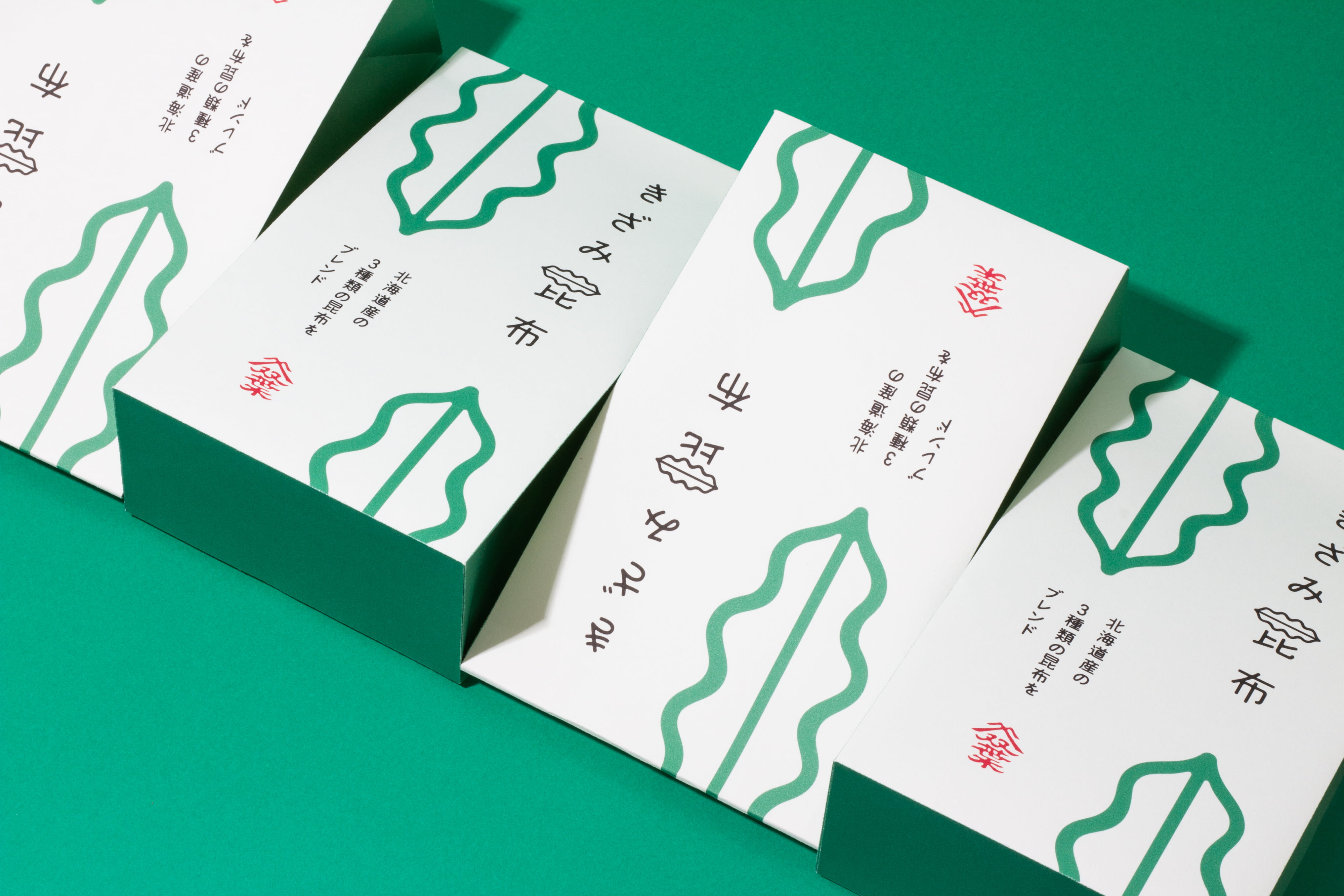 きざみ昆布の画像9