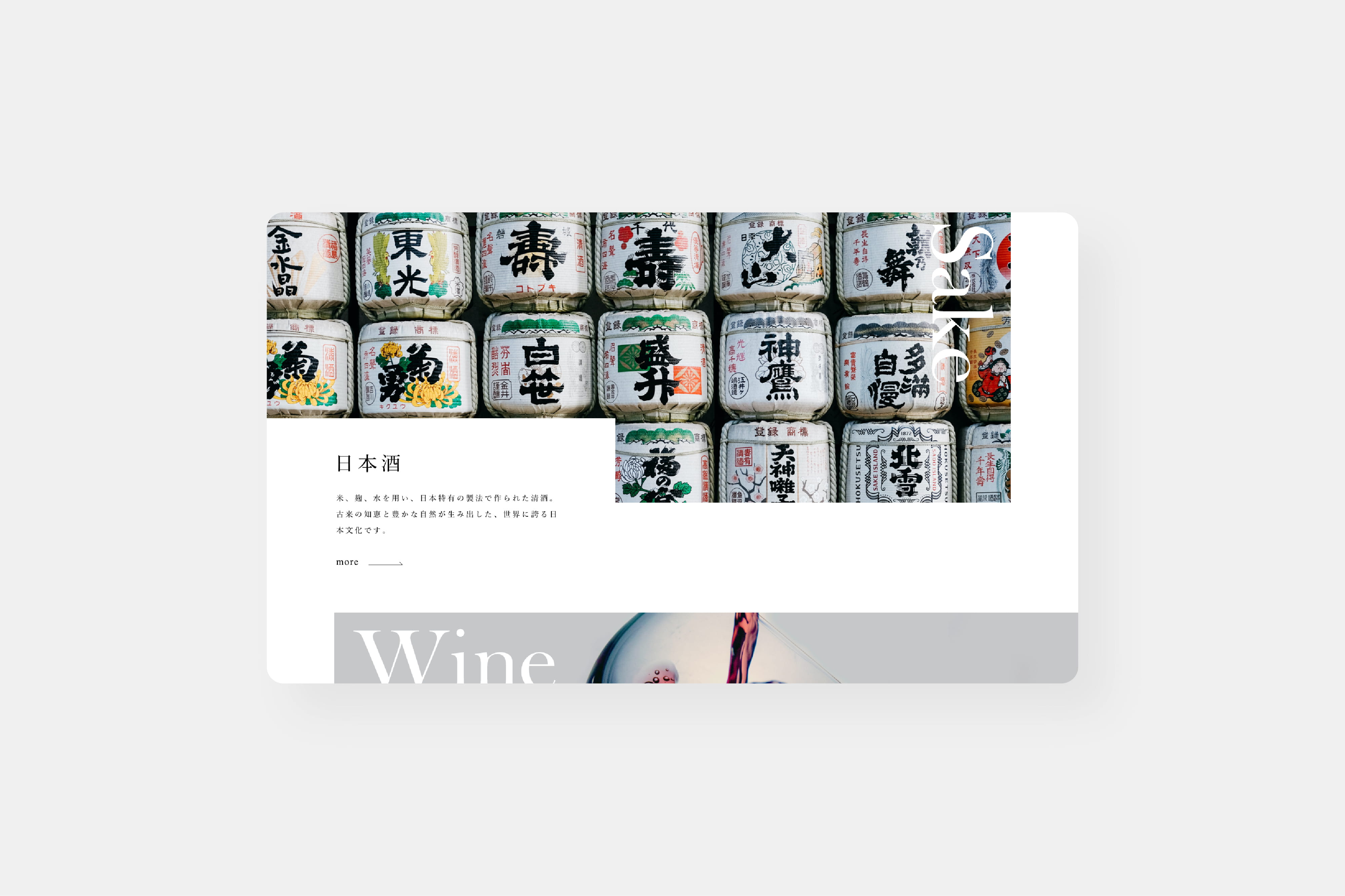 MY FIRST 伝統の画像12