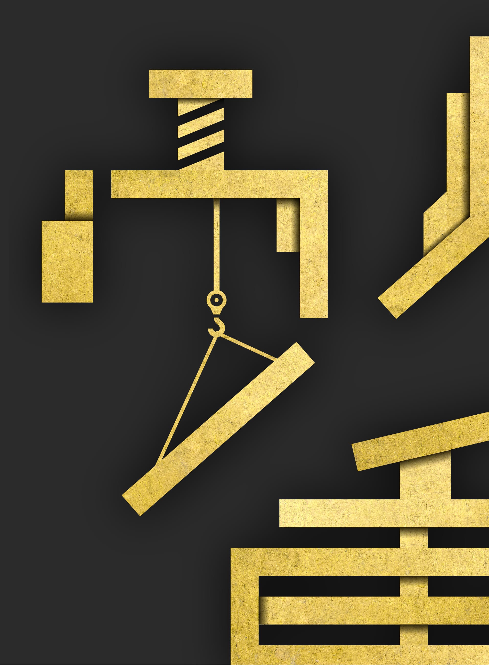 ウルトラ重機の画像3